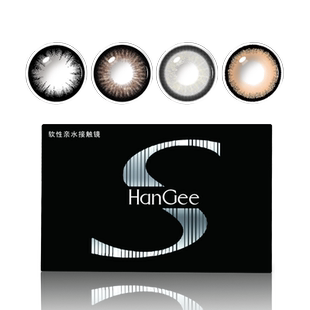 顺丰包邮】美目黑美瞳大直径14.5年抛黑色半年抛隐形眼镜正品官方