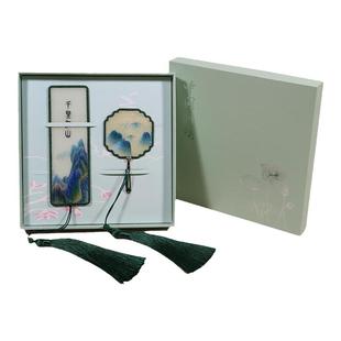 中国特色礼品送老外双面绣刺绣书签非遗工艺品教师节送老师纪念品