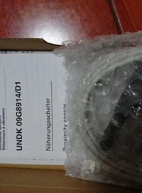 议价UNDK 09G8914/KS35AD1原装】Baumer超声波传感器UNDK 09G8914