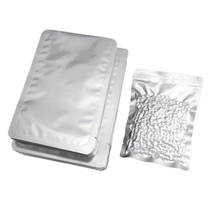 加厚纯铝箔袋食品真空袋锡纸包装袋铝塑袋锡箔纸熟食保鲜袋避光袋