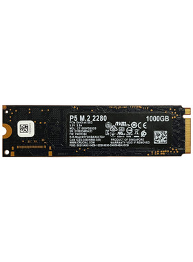 nvme1T2Tm.2固态硬盘英睿达2280