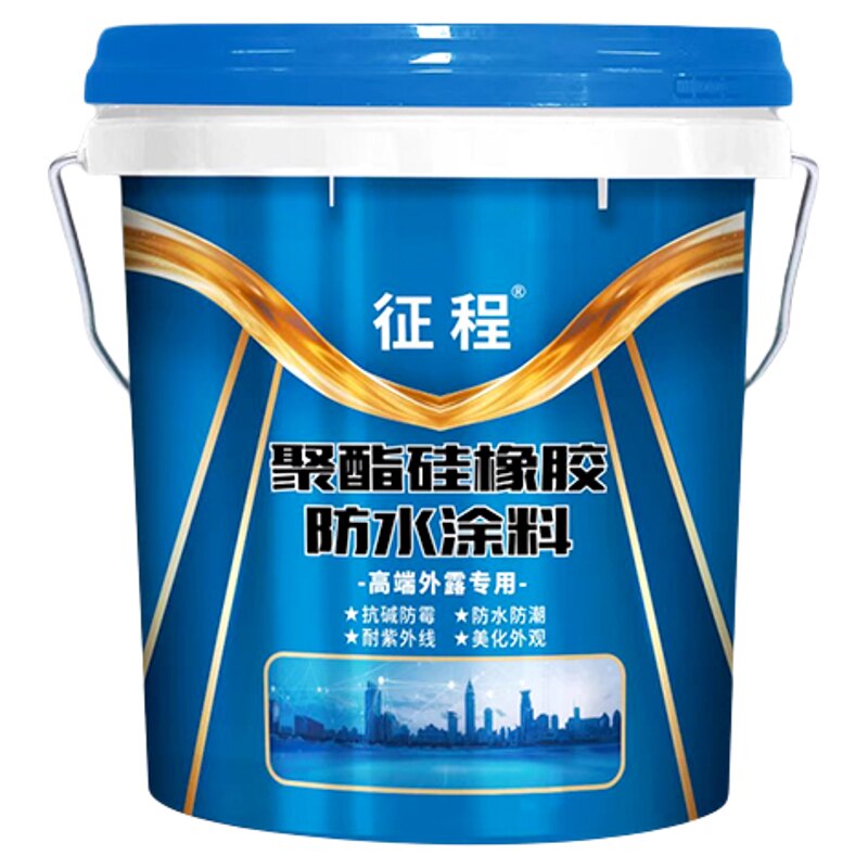 酯硅橡胶外墙防水涂料白色屋顶天沟彩钢瓦补漏金属翻新改色水性漆