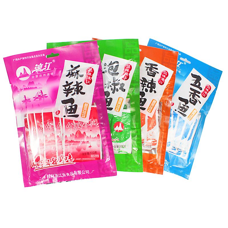 桂林漓江鱼即食小鱼仔