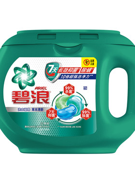 碧浪三腔凝珠多规格7天抑菌抗螨
