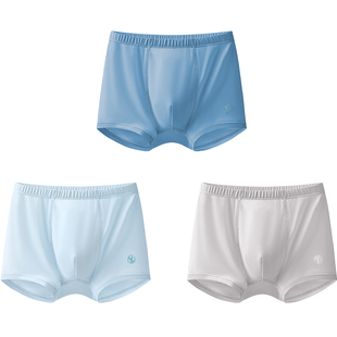 【单向导湿】英氏青少年内裤少男抑菌底裤大学生四角裤男生平角裤