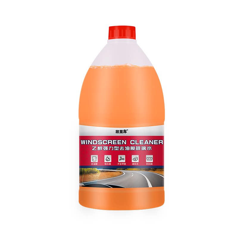 比亚迪玻璃水去油膜乙醇2L大容量