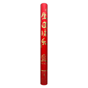 生日礼炮间用礼花筒酒吧聚会