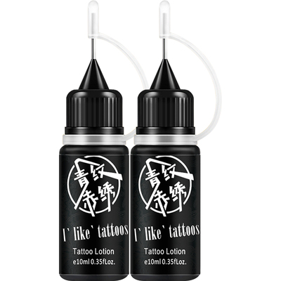 【拍一发三瓶】黑增强型8张模板