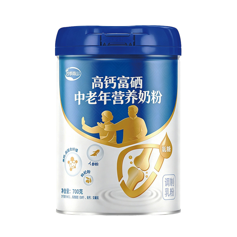 四季南山中老年高钙氨糖骨胶原蛋中老年奶粉