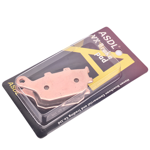 适配雅马哈R1 R6 FZ1 FZ6 FZ8N MT07 MT09 10 碟刹车片前后刹车皮