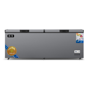 妮雪铜管速冻卧式冷柜大冰柜冷藏冰柜商用大容量小冰柜冷冻柜家用