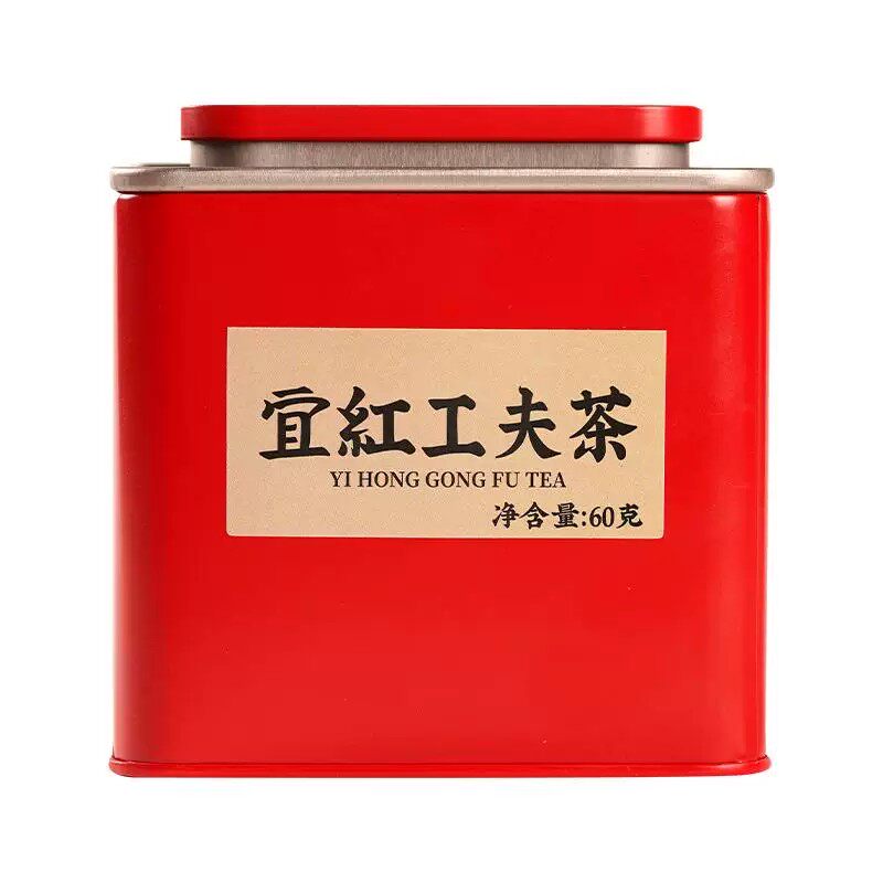 宜昌三峡特产茶叶特级宜红工夫红特色产区红茶