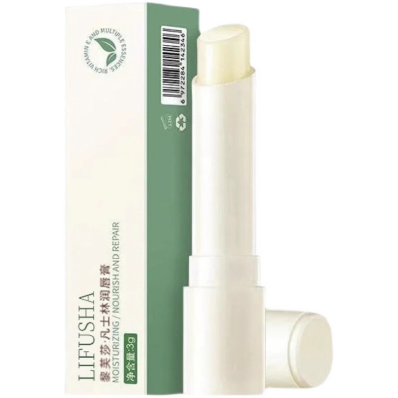 1/2/3支润唇膏女保湿滋润补水唇部护理防干唇膜口红打底情侣男女