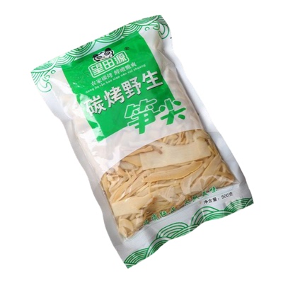 【试吃1袋】不爱吃全退/碳烤笋尖