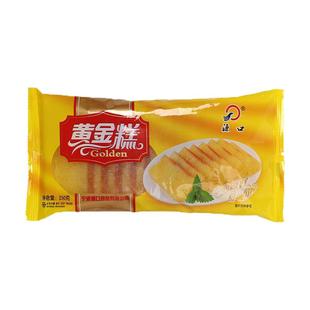 源口黄金糕切片广式糕点蒸糕发糕加热即食早餐半成品零食整箱商用