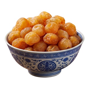 桂圆肉干无核新货龙眼元肉干特级补气血泡茶水内厚高州无添加老树