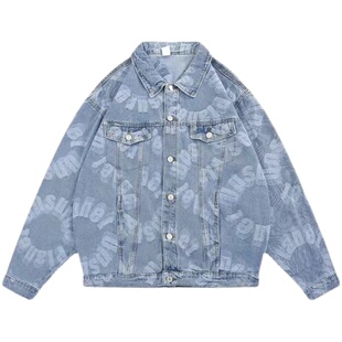 春秋季国潮牌高街牛仔外套女男高级感马思唯休闲上衣宽松套装夹克