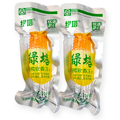 2025绿塔玉米正品冷库直发多规格