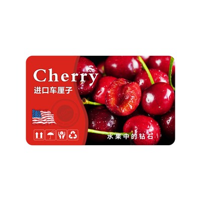 西瓜标签现货水果菠萝蜜贴纸山竹