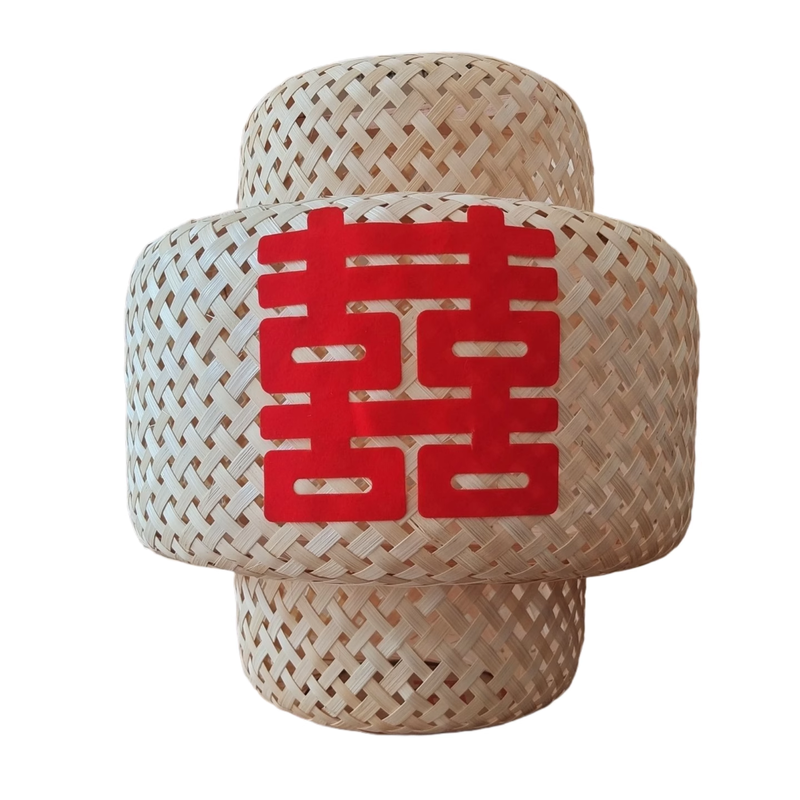 竹编喜字灯笼新中式汉服古风婚纱拍照婚庆道具红背景藤编镂空灯笼