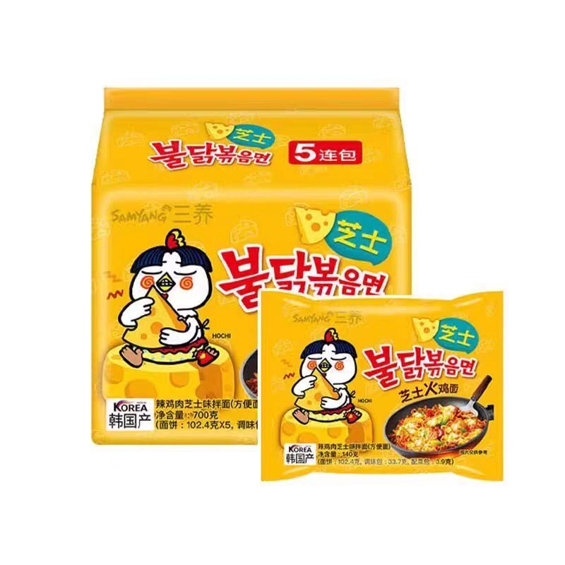 韩国三养火鸡面芝士甜辣炸鸡味三倍辣方便面速食拌面泡面临期特价