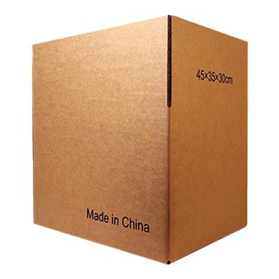 定制五层电商专用纸箱外贸