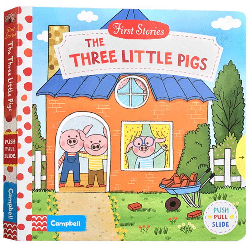 The Three Little Pigs三只小猪 First Stories BUSY 忙碌的系列 童话篇 儿童纸板机关操作活动书0-3岁亲子互动 英文原版绘本