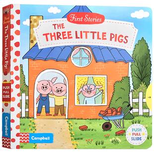The Three Little Pigs三只小猪  First Stories BUSY 忙碌的系列 童话篇 儿童纸板机关操作活动书0-3岁亲子互动 英文原版绘本