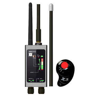 新款智能信号探测器防窃听无线GPS定位器探测仪监控偷拍检测仪器