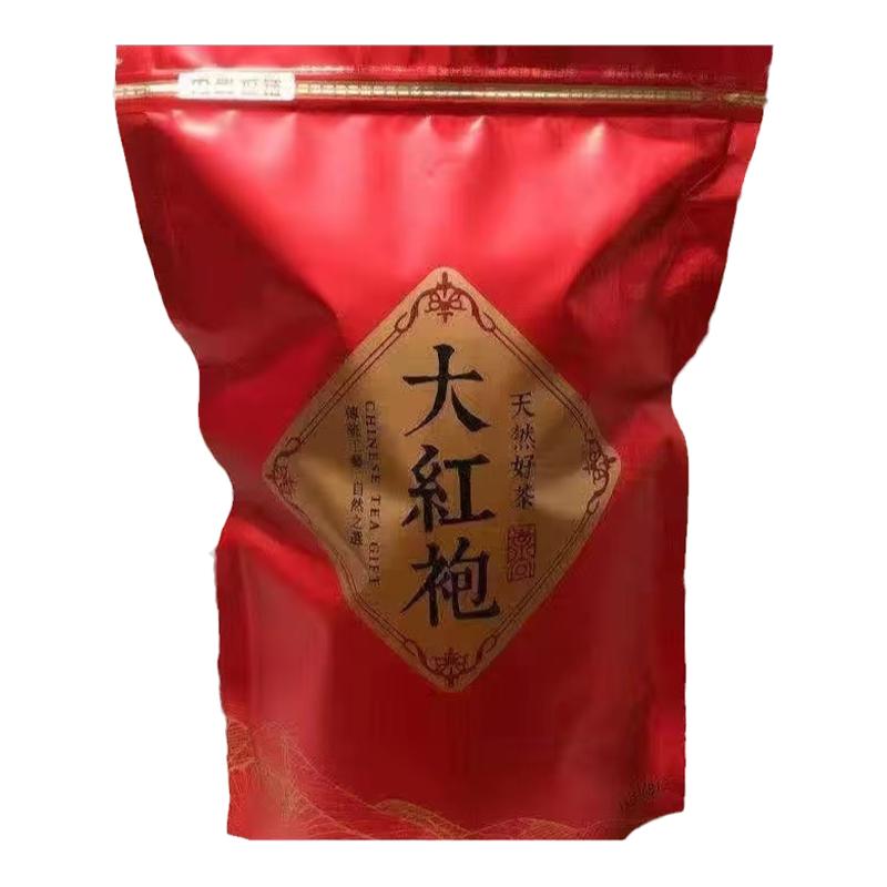 2026岩茶大红袍浓香型果香肉桂