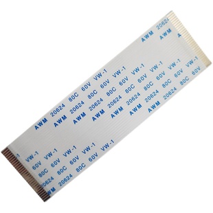 FFC排线0.8mm间距扁平数据线6/8/9/10/12/14/20/24/26/27/30pin芯