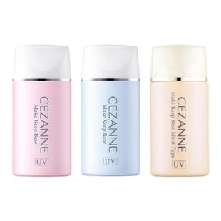 CEZANNE倩诗丽隔离霜蓝色隔离妆前乳三合一控油防晒润色提亮