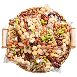 每日坚果混合坚果干果仁孕妇休闲健康零食独小包装礼盒官方旗舰店