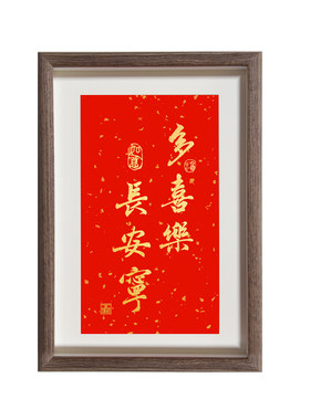 新中式手工金墨拓印桌面摆台画