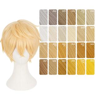 ND家毛娘万用倒毛短发049-072色cos假发亚麻金黄棕粉橙橘蛋白反翘