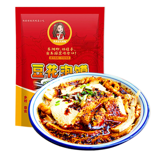 宝鸡凤翔豆花泡馍陕西正宗豆花西施西安泡馍锅盔馍片早餐夜宵速食