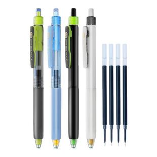 【新品】点石制笔静响控中性笔0.5mm黑红芯速干顺滑双珠大容量学生书写练字高颜值刷题签字按动中性笔ds0195