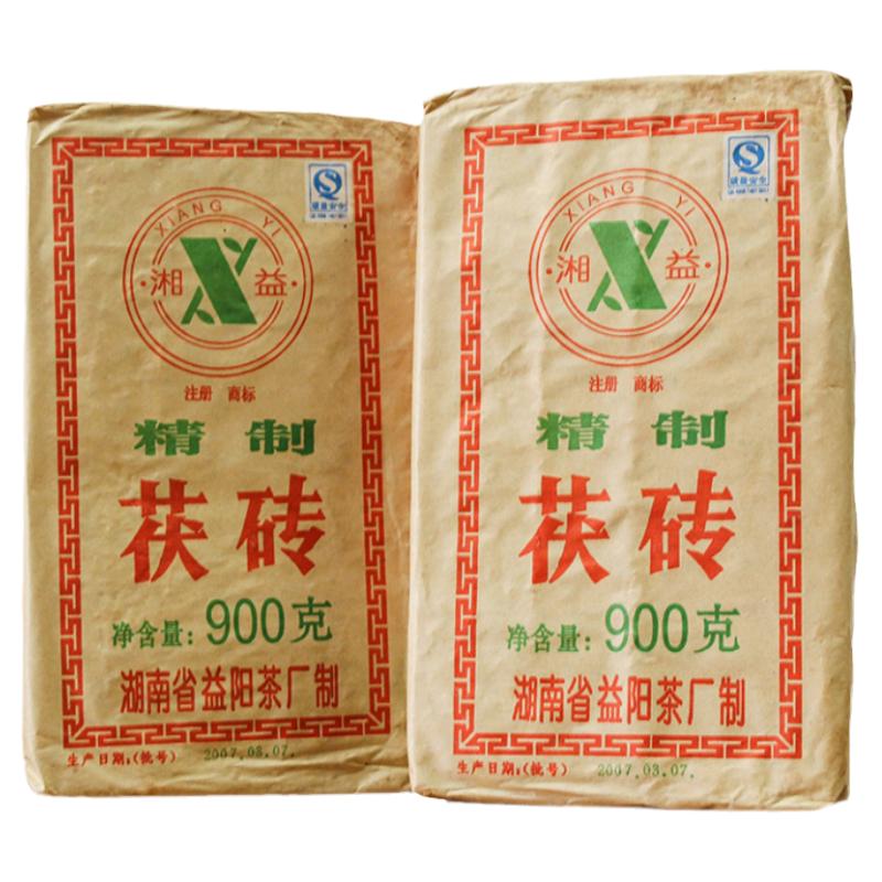 茯砖湘益陈年老茶安化黑茶