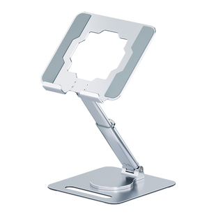 平板电脑支架桌面手机iPad立式支撑架铝合金可折叠升降两用增高架360度旋转调节适用于直播学习绘画吃鸡游戏