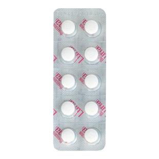 日本进口LION狮王止痛药布洛芬解热镇痛牙痛生理痛肚子头痛药60锭