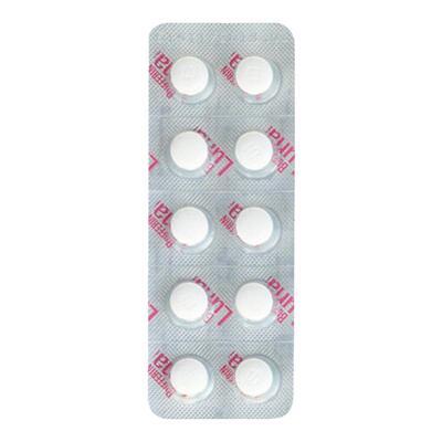 日本进口LION狮王止痛药布洛芬解热镇痛牙痛生理痛肚子头痛药60锭