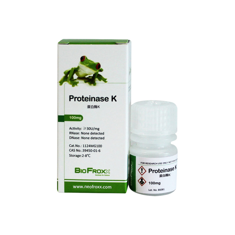 BioFroxx 蛋白酶K Proteinase K蛋白水解酶核酸提取去除蛋白杂质白色粉末状100mg1124MG100