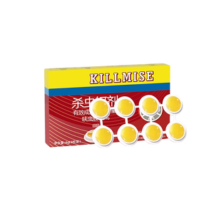 蚂蚁药家用非无毒全窝端正品强效呋虫胺杀虫剂室内第灭蚁胶饵蟑螂