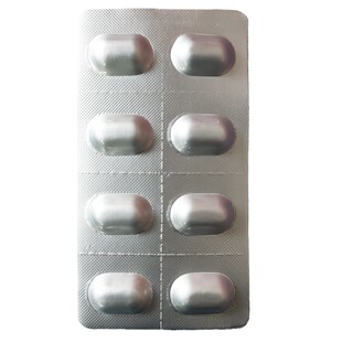 乐利鲜75/300/600mg头孢氨苄片法国维克消炎猫狗细菌皮肤尿路感染