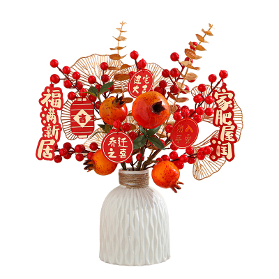 柿柿如意花瓶家居装饰品