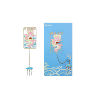 苏州博物馆 风调雨顺龙年书签镂空金属夹串珠吊坠书签龙年礼物