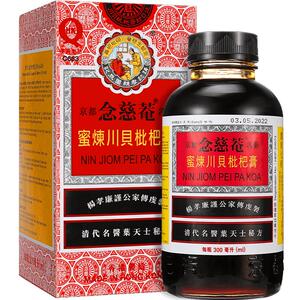 【自营】京都念慈庵蜜炼川贝枇杷膏300ml 止咳糖浆感冒药咳嗽港版