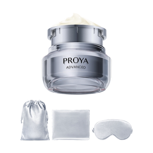 珀莱雅红宝石面霜3.0 抗皱紧致饱满替换装产品替换装