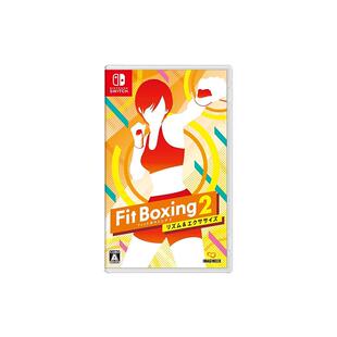 【自营】任天堂Nintendo Switch卡带 Fit Boxing2有氧拳击2健身拳击游戏卡 日版 全新