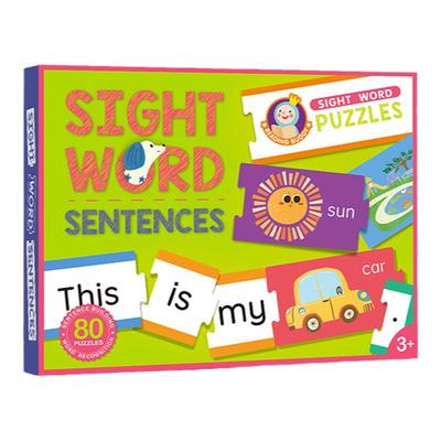 book可点高频词句子拼图